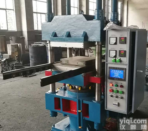 <em>上海</em>100T<em>平板</em>硫化机