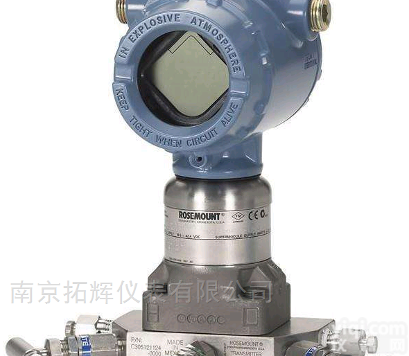 <em>罗斯蒙特</em>3051TG压力<em>变送器</em>低价<em>销售</em>