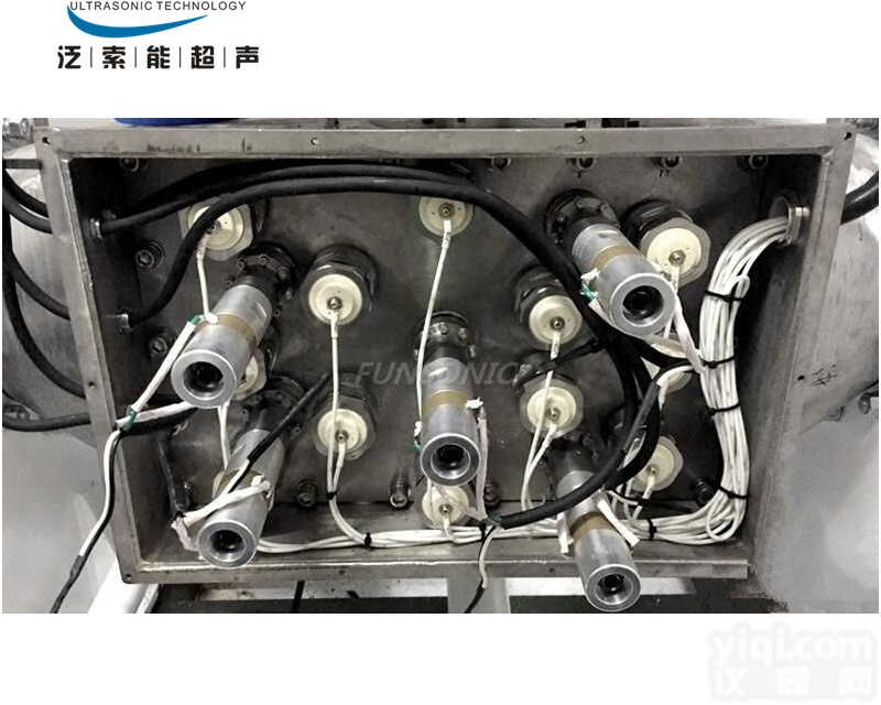 <em>超声波压载水处理设备</em>