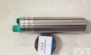 UB1000-18GM75-E5-V15  去年夏天<em>倍加</em>福<em>德国</em>进口超声波传感器