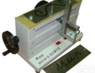 HAD-BD-Ⅱ-<em>302</em>  <em>双手</em><em>调节器</em>型号HAD-BD-Ⅱ-<em>302</em>