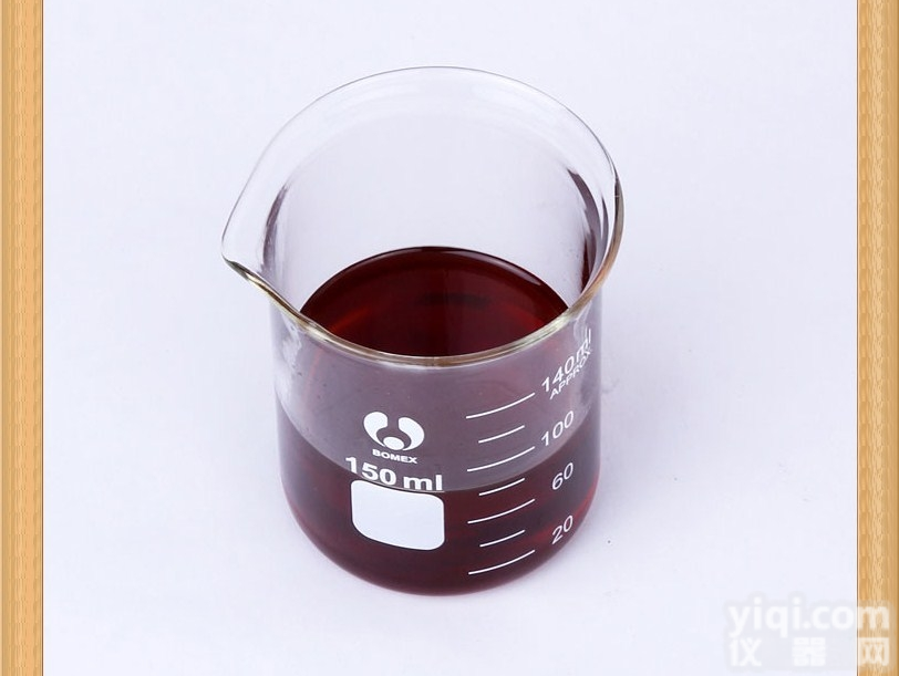 CAS号:26099-09-2  水解聚<em>马来酸</em>酐原料现货<em>厂家</em>