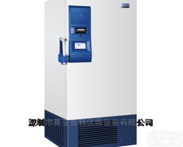 DW-<em>86</em>L729  -<em>86</em>℃<em>超低温</em><em>保存</em>箱