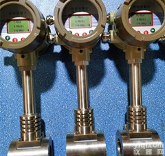 DN15-DN300  <em>沼气</em><em>流量计</em>价格<em>选型</em>