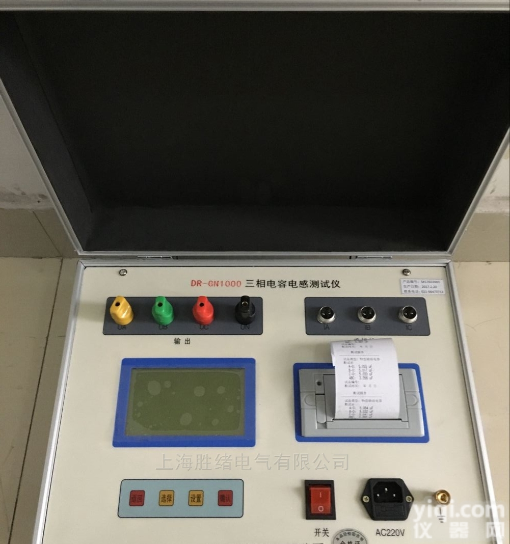 三相电容电感<em>测试仪</em>/<em>检测设备</em>