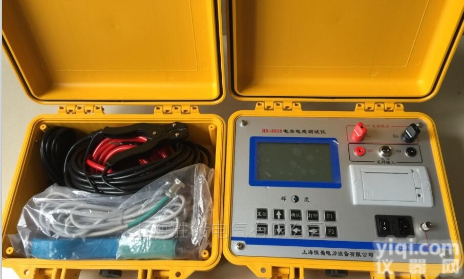 <em>有源</em><em>三相</em>电容电感<em>测试仪</em>厂家报价