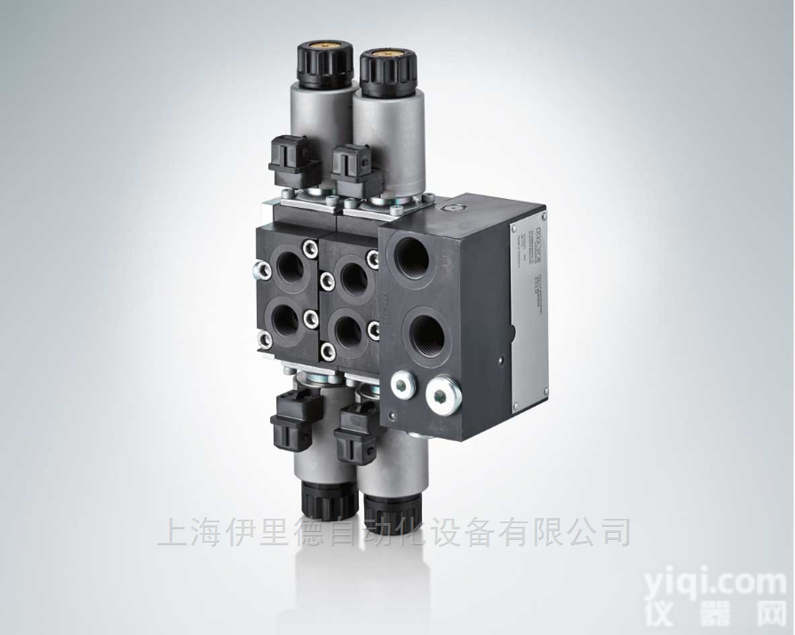 EDL 型比例<em>多路</em>  <em>德国</em>哈威HAWE<em>换向阀</em>原装