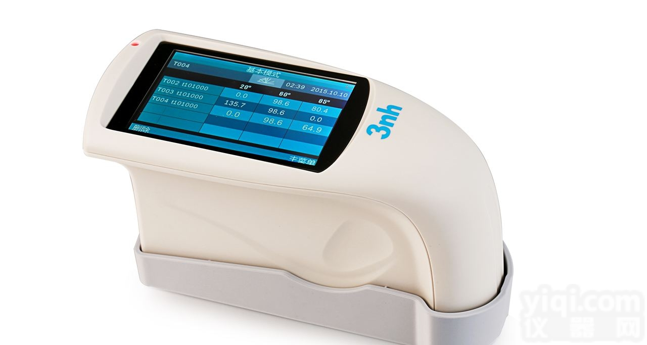 NHG60M 60°<em>微孔</em><em>精密</em>光泽度仪