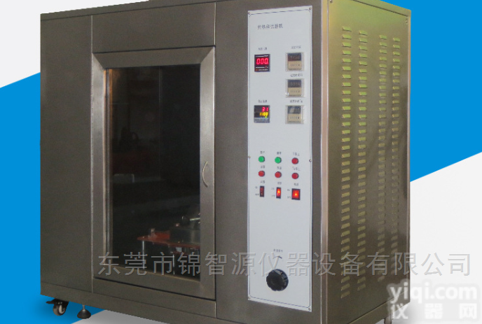 JC-<em>6360</em>  JC-<em>6360</em><em>灼热</em>丝<em>试验机</em>/阻燃类塑胶检测