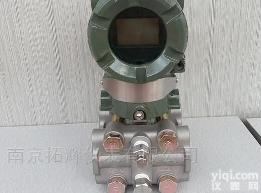 EJA压力<em>变送器</em>  <em>横河</em>EJA压力<em>变送器</em>厂家<em>现货</em>