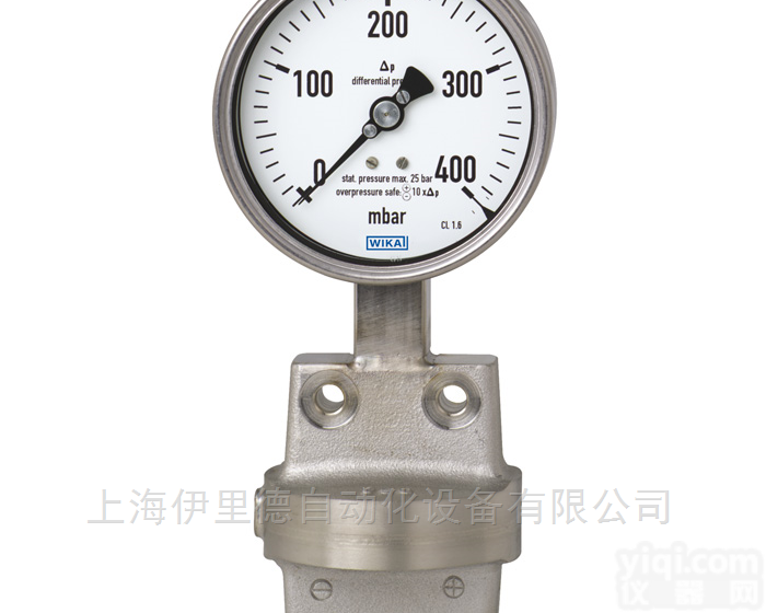 型号732.51  德国<em>威卡</em>WIKA差压表型号732.51进口直销