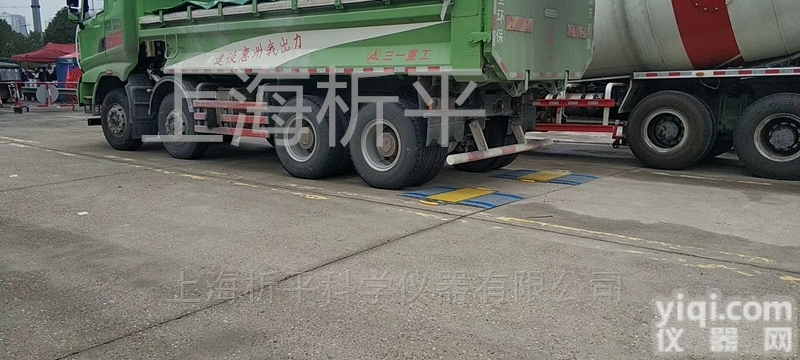 80t移动式<em>地磅</em> 120t<em>便携式</em>称重仪