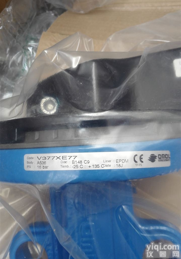 欧玛尔OMAL蝶阀V377XE77<em>原产</em><em>地直</em>供价格好