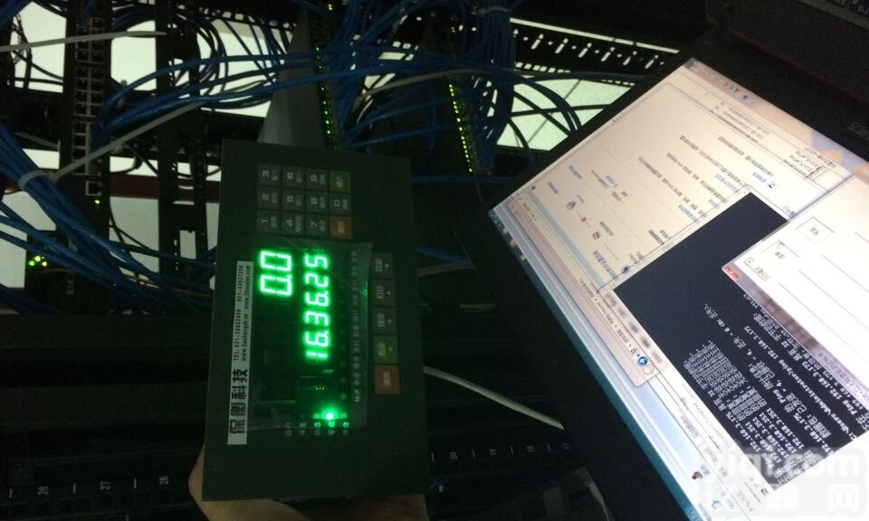 四川<em>保衡</em>SCS-3T  联网型追溯<em>电子秤</em>，2吨识别<em>二维码</em>地磅
