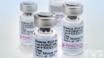 <em>PeproTech</em>  抗体 ELISA<em>试剂</em>盒 一级代理