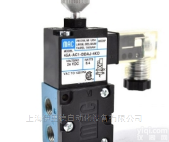 45系列  进口<em>美国</em>MAC4路<em>提升</em>电磁阀