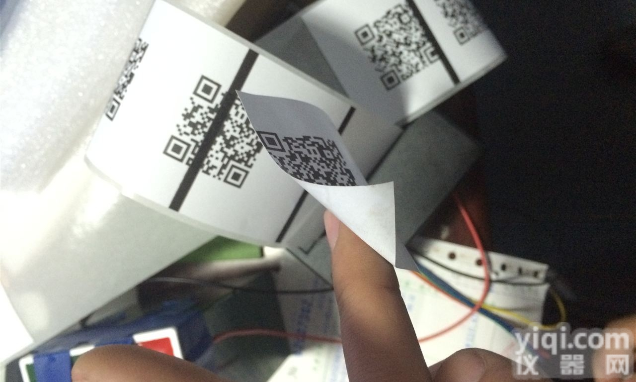 山东<em>保衡</em>SCS-10T  <em>二维码</em>物联网磅秤，5T连接电脑打印<em>条码</em>称