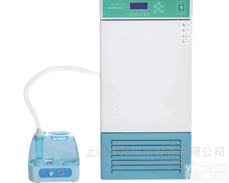 HSP-80 150 250 350 450B  沛升实验室<em>恒温恒湿</em><em>试验箱</em><em>培养箱</em>控温控湿度