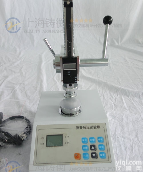 弹簧拉力<em>测试仪</em>带usb<em>接口</em>
