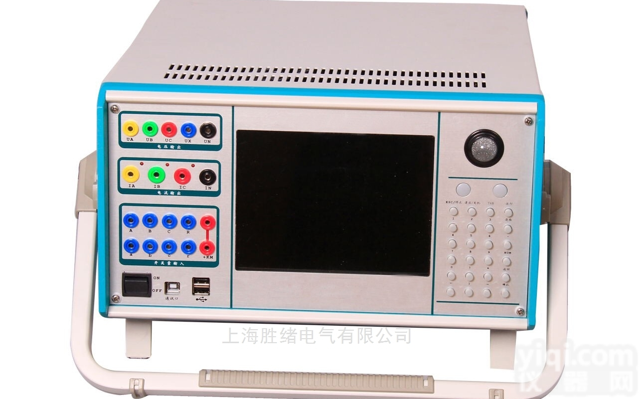 JDS-2000型<em>继电保护</em><em>试验箱</em>