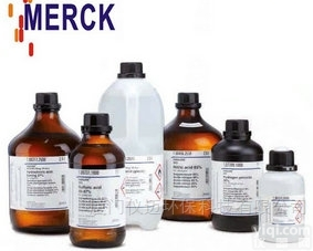 <em>德国</em>MERCK<em>默克</em>水质<em>测试盒</em>
