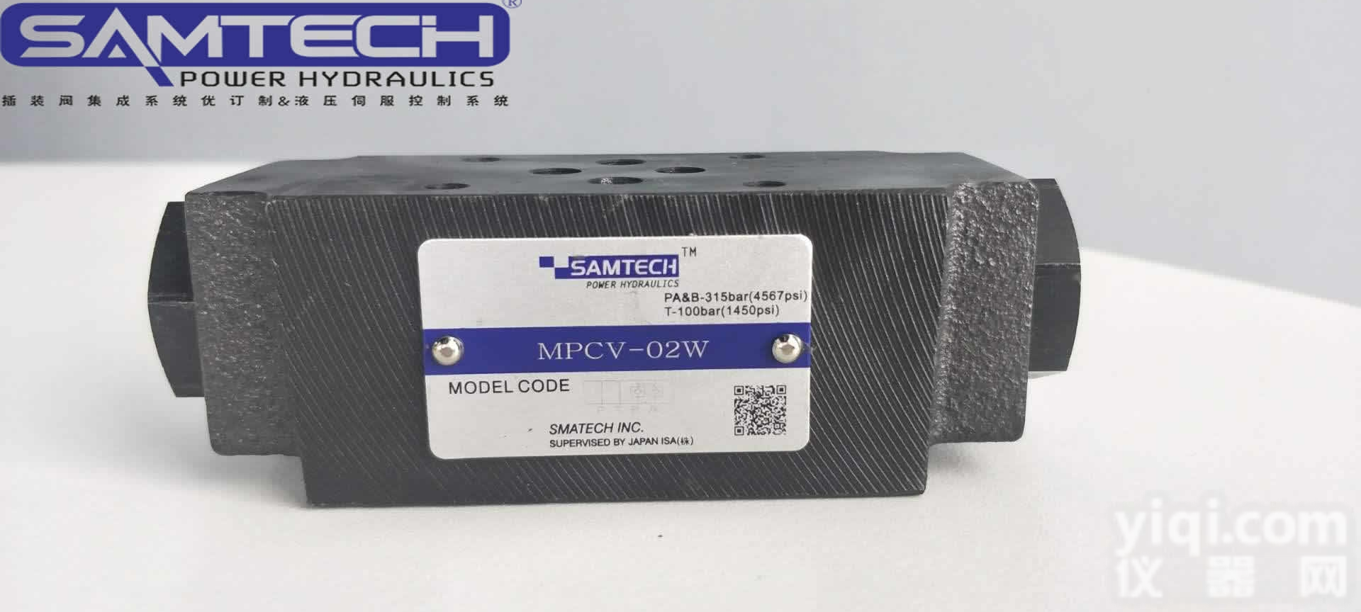 MTCV-02W  <em>山东</em><em>森特</em>克液压叠加式液控<em>单向阀</em>MTCV-02W