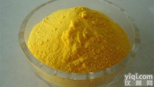 CAS：536-71-0  三氮脒<em>驱虫</em><em>兽药</em><em>原料</em>