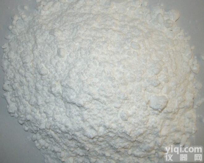 CAS：57282-49-2  L-醋酸<em>赖氨酸</em>原料现货<em>厂家</em>