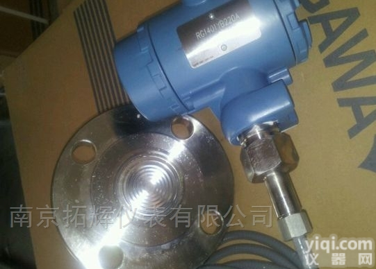 <em>罗斯蒙特</em>3051压力<em>远传</em>毛细管<em>1199</em>膜片单法兰