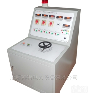 （500V）<em>三相</em>电压开关柜<em>通电</em><em>试验台</em>