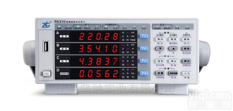<em>致远</em>电子周<em>立功</em>ZLG PA310<em>功率计</em>