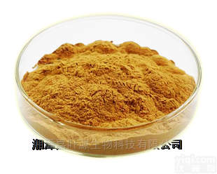 CAS:486-21-5  草<em>珊瑚</em>提取物<em>价格</em>原料现货厂家