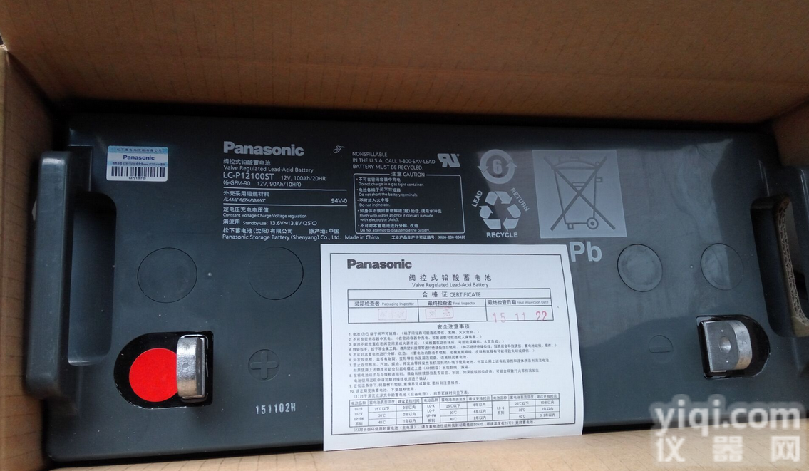 LC-P12400  12v100ah原装松下<em>蓄电池</em>LC-P12100<em>参数</em>