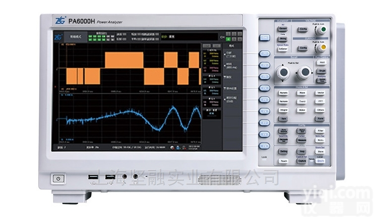 <em>致远</em>ZLG <em>PA6000H</em>功率<em>分析仪</em>