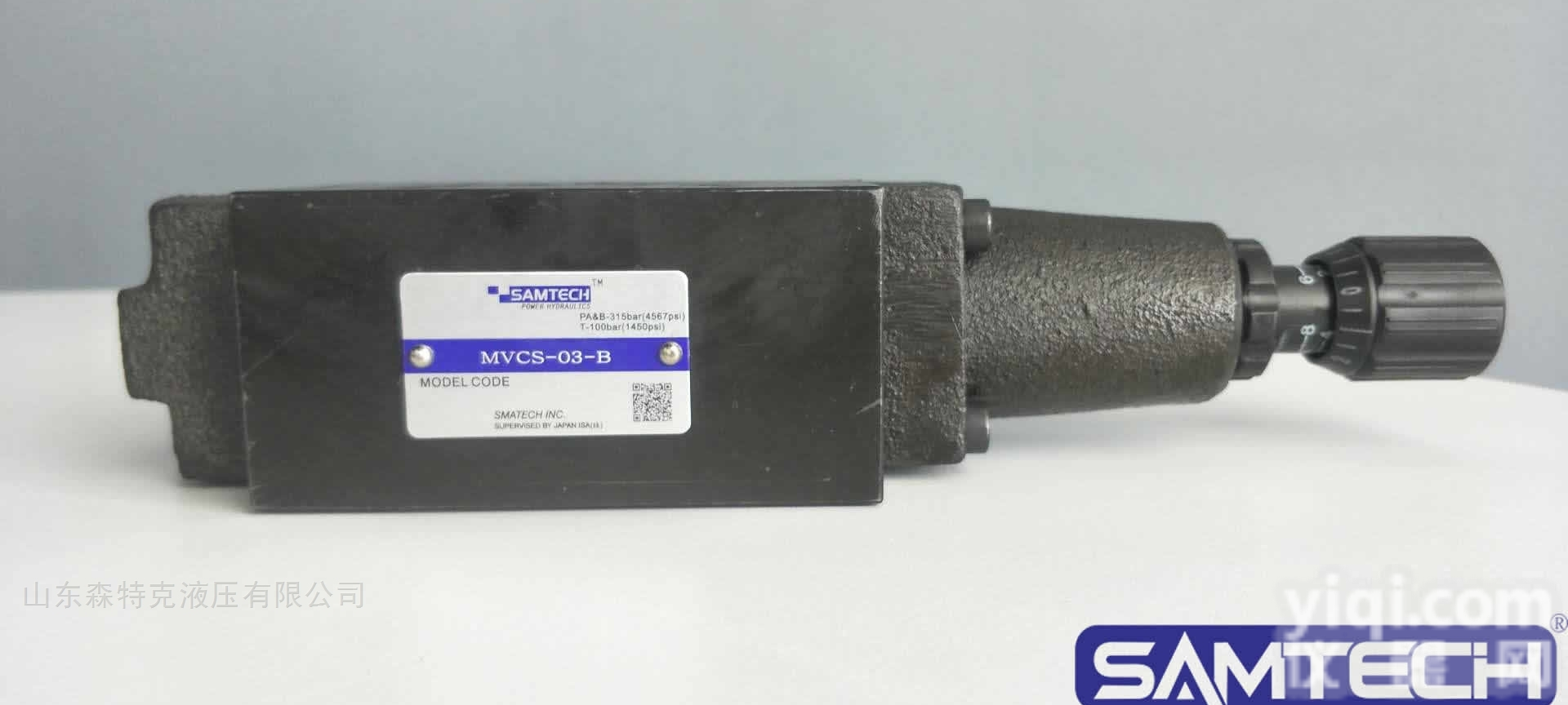 MVCS-03B  <em>山东</em><em>森特</em>克液压叠加式液控<em>单向阀</em>MVCS-03B