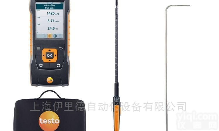 testo 440  进口德国Testo洁净室<em>测量仪</em>套装<em>原装</em>