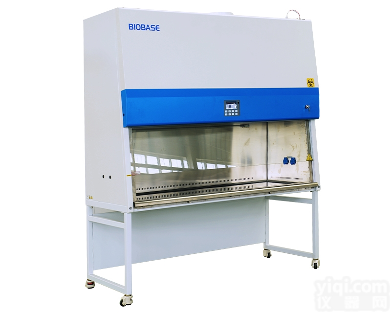 BSC-1500IIA2-X  山东博科生物<em>安全柜</em>医院<em>检验科</em>微生物实验室