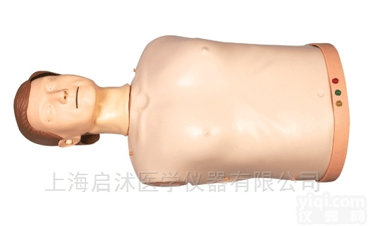 QS/CPR188  <em>高级电子半身心肺复苏训练模拟人</em>