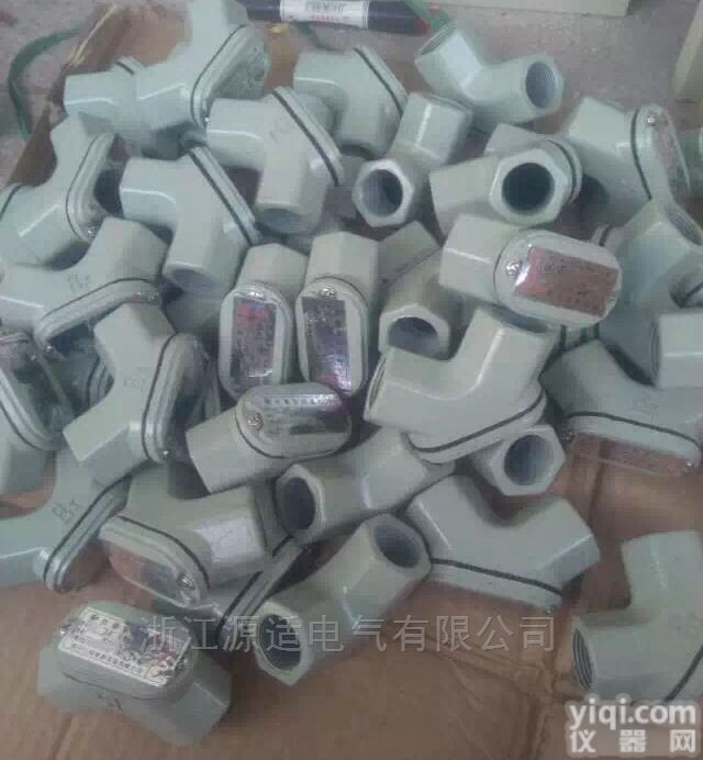 源适 不锈钢<em>防爆</em>穿<em>线盒</em>元<em>宝通</em>