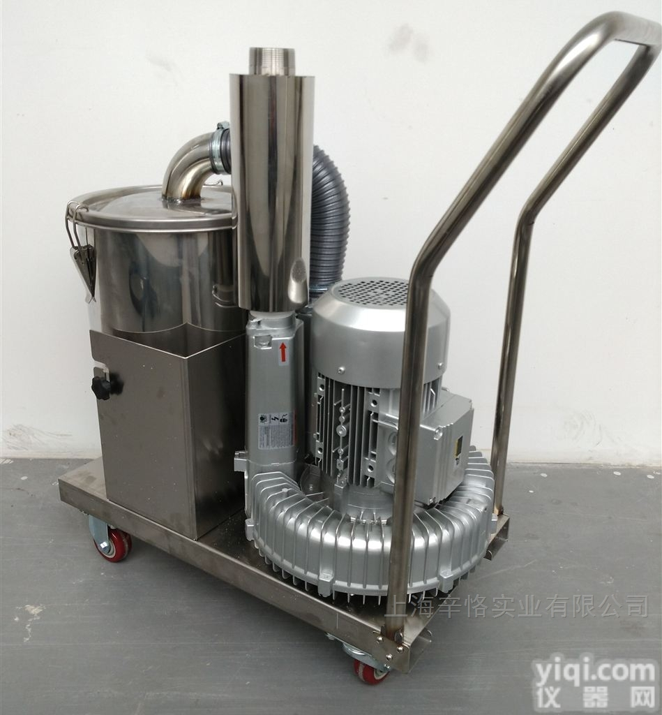 <em>移动式</em><em>集尘机</em>