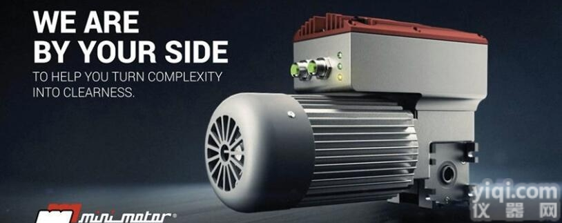 <em>minimotor</em>  原装进口<em>minimotor</em>蜗轮减速电机