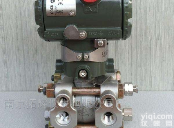 <em>110A  横河EJA110A差压变送器</em>EJA110E