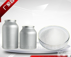 CAS：1115-47-5  N-<em>乙酰</em>-DL-<em>蛋氨酸</em>原料现货<em>厂家</em>