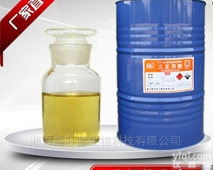 CAS:7173-51-5  双十烷基二甲基氯化铵<em>杀菌剂</em>原料<em>现货</em>厂家