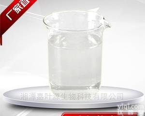 反-2-<em>己烯</em>酸原料<em>现货</em>厂家供应