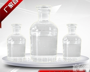 二甲<em>硫基</em>甲苯<em>二胺</em>原料现货厂家供应