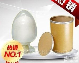 CAS ：59-51-8  DL-<em>蛋氨酸</em>原料现货<em>厂家</em>