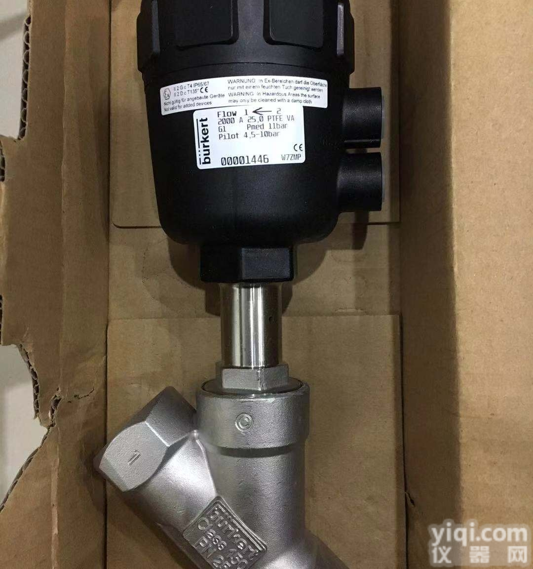 2000系列  <em>德国</em>宝德BURKERT<em>焊接式</em>角座阀货号423610