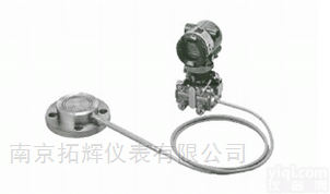 EJA438N  EJA438N隔膜<em>密封式</em>压力变送器<em>生产厂家</em>