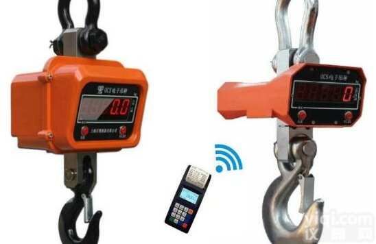 OCS-15T  <em>新品上市</em>凸头平头型，直显式15吨电子<em>吊钩</em>秤